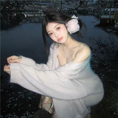缘是一家人