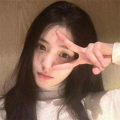 各取所需