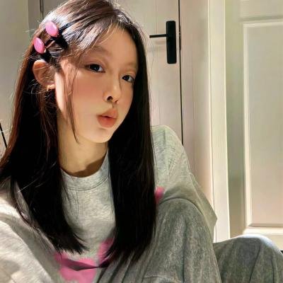 奇怪的她