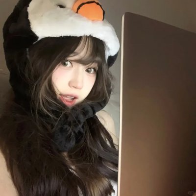 我在看着你