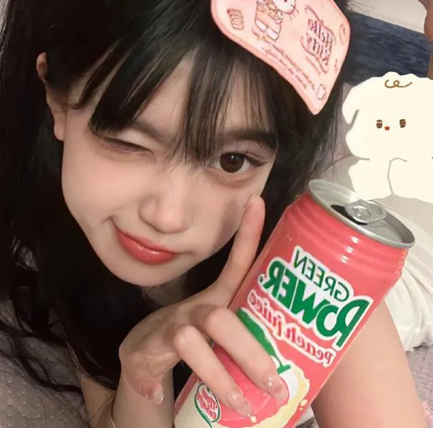 爱里行间